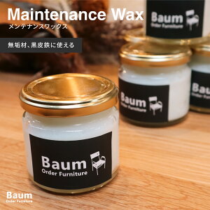 eiX bNX Ƌ bNX bNX \t@eiX CރR[eBO Ur~߃bNX ACAƋ I[_[Ƌ CeA