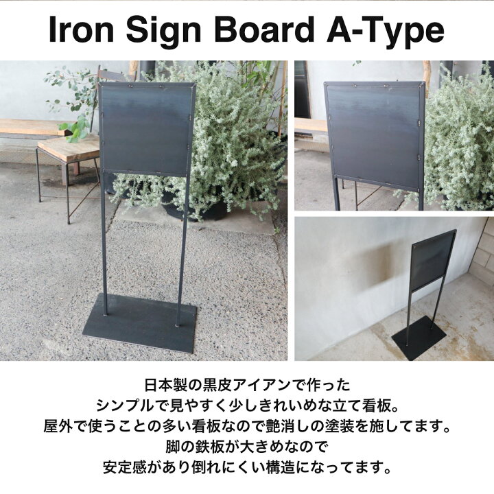 楽天市場】【完全受注製作品】看板 サインボード ブラックボード 