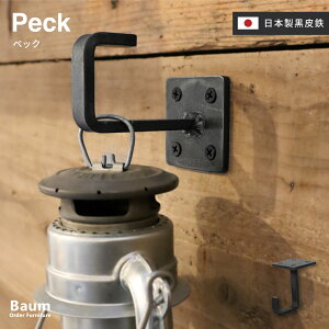 yЍH[ztbN ACAtbN tȒP ו ו X܏Y JtF Ap S ו| P| TCYύX diy  ACA X`[ S Vv JtFe[u 