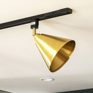 照明 ライト 1灯 シーリングライト シーリングランプ LIAN リアン gram eight グラムエイト スポットライト ダウンライト LED おしゃれ 照明器具 ハンギングライト 照明器具 インテリア 北欧 カフ