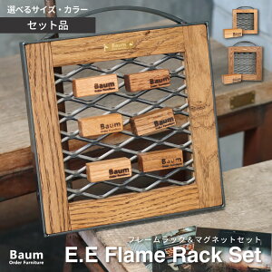 yZbgizt[bNZbg rJNV_ RE  {[h t AbN t[bN ANZT[ W Ǌ|  u^ 2way }Olbg  CeA 