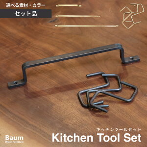 yZbgizLb`c[Zbg ^I| StbN ACA ^J Ǖt gC ^Io[ Ǖt gCbgy[p[ ʏ   Lb`  S  P| DIY X