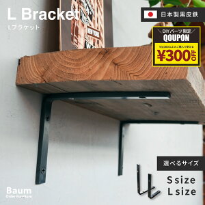 _300~ItN[|zz^yЍH[zqIׂTCYrACALuPbg I󂯋 VFtuPbg Ǖt S I 1{̔ I DIY  ʏ e C