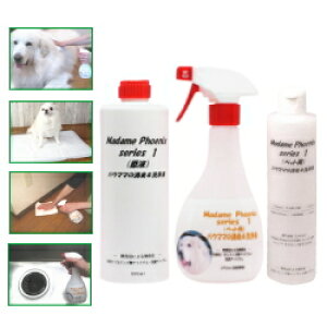 トイレ 洗浄 スプレー 犬用品の人気商品 通販 価格比較 価格 Com
