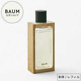 【BAUM公式】ハイドロ エッセンスローション n ☆◇ | バウム | 化粧液 化粧水 バーム アルコールフリー ひのき水配合 乾燥 ハリ 保湿 自然 ナチュラル 化粧品 コスメ