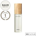 【BAUM公式】アロマティック ルームスプレー | バウム | ルーム用 リネン用フレグランス 森林浴 樹木 部屋 自然由来 …