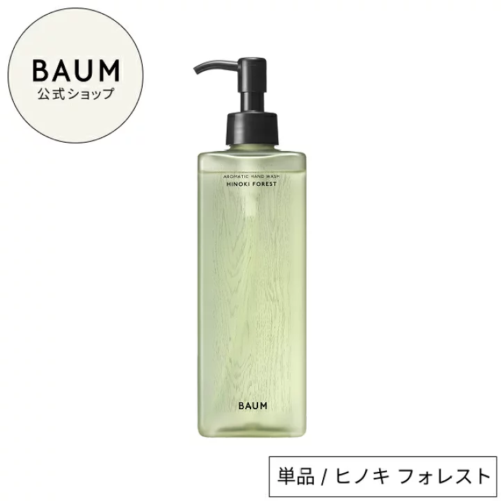 b0023-sku4.jpg?fitin=720:720