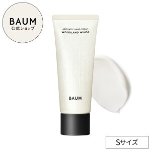 yBAUMzA}eBbN nhN[ S | oE | 75g nhPA A}  }bT[W v[g Mtg 蕨 j   o[ R i`