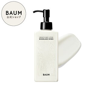 yBAUMzA}eBbN {fB[V S | oE | 180ml {fBpt {fBPA }bT[W {fBN[ Mtg v[g 蕨 Y j   o[ R i`