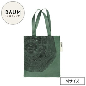 【BAUM公式】エコバッグ M | バウム | ◆ 木目 緑 グリーン シンプル ナチュラル トート型 おしゃれ ギフト プレゼント 贈り物 ギフトバッグ バーム 自然 ナチュラル ラッピング 誕生日
