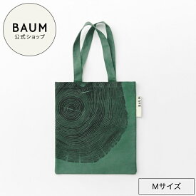 【BAUM公式】エコバッグ M | バウム | ◆ 木目 緑 グリーン シンプル ナチュラル トート型 おしゃれ ギフト プレゼント 贈り物 ギフトバッグ バーム 自然 ナチュラル ラッピング 誕生日