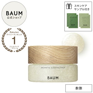 yBAUMzA}eBbN X[sO}XN  | oE | pbN WF bNX   ₵ JvZ  ӂ 邨 EH[^[WF XLPA qmL iCg