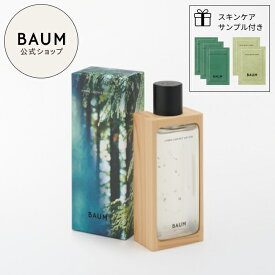 【BAUM公式】ハイドロ エッセンスローション n （限定パッケージ ひのき）| バウム | 化粧液 化粧水 バーム アルコールフリー ひのき水配合 乾燥 ハリ 保湿 化粧品 コスメ 自然 ナチュラル 森林浴