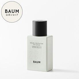 【BAUM公式】ダブルプロテクション デイシールド n| バウム | SPF50+・PA++++ UVケア サンケア 日焼け止め 日焼けどめ 乳液