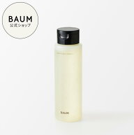 【BAUM公式】スリーピング バスエッセンス n | バウム | 入浴剤 スリーピングシリーズ 睡眠