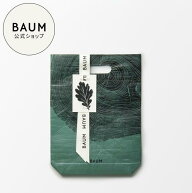【4/2発売】【BAUM公式】ギフトバッグ | バウム | ラッピング プレゼント ギフト 贈り物 誕生日
