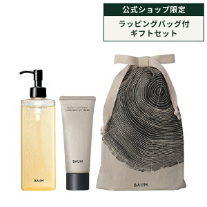 yBAUMzBAUMMtgZbginhEHbV n / nhN[ n / bsOobOj | oE |  ZtbsO 肪Iׂ v[g Mtg MtgZbg 蕨 j  