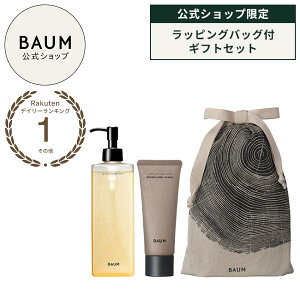 yBAUMzBAUMMtgZbginhEHbV n / nhN[ n / bsOobOj | oE |  ZtbsO 肪Iׂ v[g Mtg MtgZbg 蕨 j  