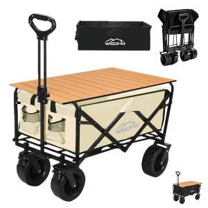 L[S L[J[g e[u Zbg AEghAS ܂肽 4  ω׏d150kg e 150L ^t Ch^C AEghAJ[g }`S  Lv y 