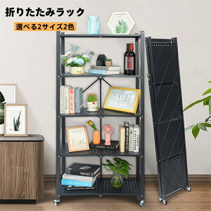 ܂肽݃bN gݗĕsv X`[bN 4i/5i LX^[t ABOUTHOME [bN Lb`bN I[vbN HI ړ֗ bN^ hTrH ܂肽 [I 