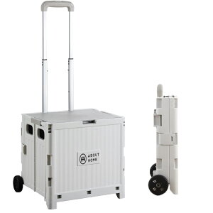 ABOUT HOME 30L L[J[g VbsOJ[g J[g 2 RpNg y ܂肽 É  AEghA sNjbN