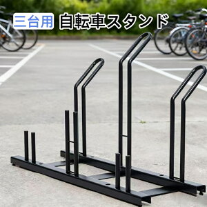 y3pz ]ԃX^h Hsv ɋ  ɂ]ԃbN ԃX^h Xy[Xł gݗĊȒP {@l