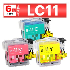 LC11-4PK LC11 6890CN 6490CN 5890CN J950 935 930 J855 J850 J805 J800 735 J700 695 675 670 J615N 495CN 490CN J715N 595CN 535CN J515N 互換インク CMY 6個