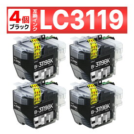 LC3119BK LC3119 ブラック 互換インク 4個 MFC-J6980CDW MFC-J6580CDW MFC-J5630CDW MFC-J6583CDW MFC-J6983CDW Brother ブラザー