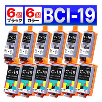 楽天市場】pixus ip110 インクの通販