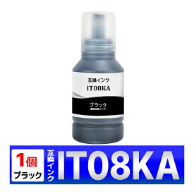 IT08KA 鉛筆削り PX-M6711FT PX-M6712FT PX-M791FT PX-S6710T 互換インクボトル EPSON エプソン ブラック 1個