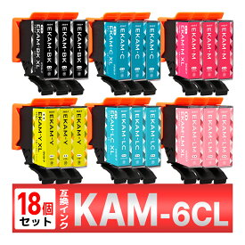 KAM-6CL-L KAM カメ 互換インク 18個 EP-883 EP-882 EP-881 EP-884 EP-885 EP-886 EPSON エプソン