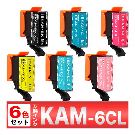 KAM-6CL-L KAM カメ 互換インク 6個 EP-883 EP-882 EP-881 EP-884 EP-885 EP-886 EPSON エプソン