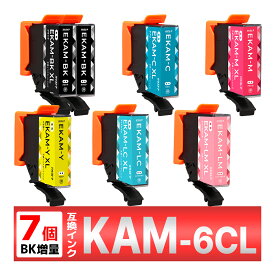KAM-6CL-L KAM カメ 互換インク 7個 EP-883 EP-882 EP-881 EP-884 EP-885 EP-886 EPSON エプソン