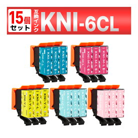 KNI カニ 互換インク KNI-C-L KNI-M-L KNI-Y-L KNI-LC-L KNI-LM-L 5色 15本セット EP-887AW / EP-887AB / EP-887AP EPSON エプソン