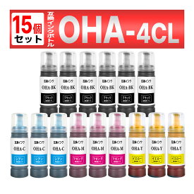 OHA-BK OHA-C OHA-M OHA-Y オハジキ 互換インクボトル 15本 EP-M476T EPSON用 エプソン用