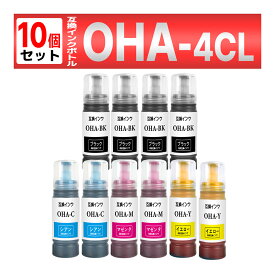 OHA-BK OHA-C OHA-M OHA-Y オハジキ 互換インクボトル 10本 EP-M476T EPSON用 エプソン用