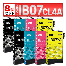 IB07CL4A IB07 互換インク 8個 PX-M6010F PX-M6011F PX-S6010 EPSON エプソン
