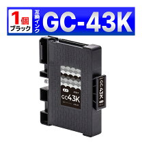 楽天市場】リコー 純正 gc43の通販