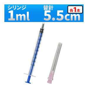 CWFN^[ 1ml ˊ VW + 5.5cm j 1Zbg et̋lߑւ