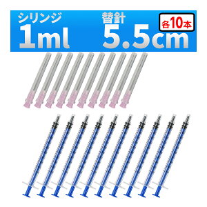 CWFN^[ 1ml ˊ VW + 5.5cm j 10Zbg et̋lߑւ