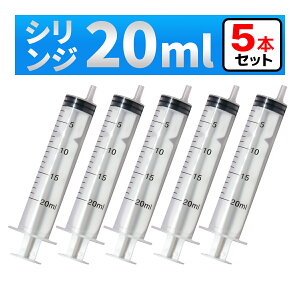 CWFN^[ 20ml ˊ VW 5{@et̋lߑւ