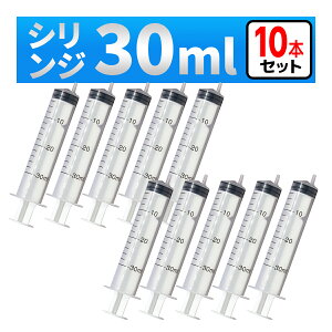 CWFN^[ 30ml ˊ VW 10{@et̋lߑւ