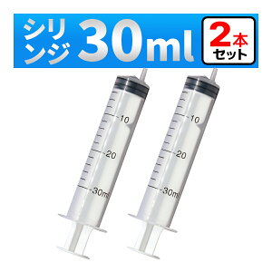 CWFN^[ 30ml ˊ VW 2{@et̋lߑւ