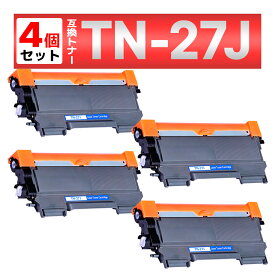TN-27J TN27J DCP-7060D DCP-7065DN FAX-2840 FAX-7860DW HL-2240D HL-2270DW MFC-7460DN ブラック ブラザー brother 互換トナーカートリッジ 4個