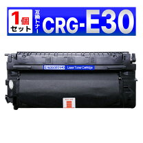 楽天市場】canon fc500 インクの通販