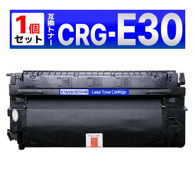 E30 FC200 FC200S FC210 FC220 FC220S FC230 FC260 FC280 FC310 FC316 FC330 FC336 FC500 FC520 PC770 PC775 PC950 PC980 互換トナー カートリッジ ブラック 1個