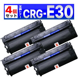 E30 FC200 FC200S FC210 FC220 FC220S FC230 FC260 FC280 FC310 FC316 FC330 FC336 FC500 FC520 PC770 PC775 PC950 PC980 互換トナー カートリッジ ブラック 4個
