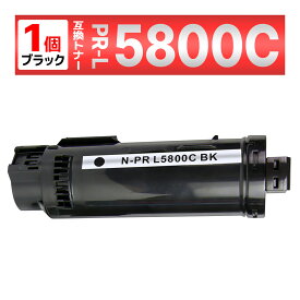 NEC PR-L5800C-14 対応機種 Color MultiWriter 5800C ブラック 1個 互換トナーカートリッジ