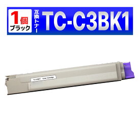 TC-C3BK1 OKI用 互換トナーカートリッジ ブラック 1個 COREFIDO C824dn C835dnw C835dnwt C844dnw