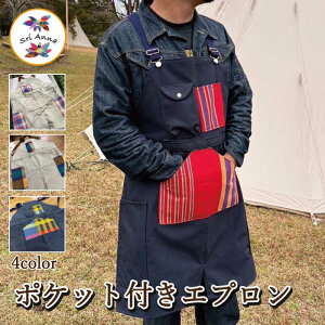 Gv |Pbgt V_[xgt xgʂt c[[ jp jZbNX fB[X Y AEghA Lv BBQ DIY Lb` K[fjO LvMA [N